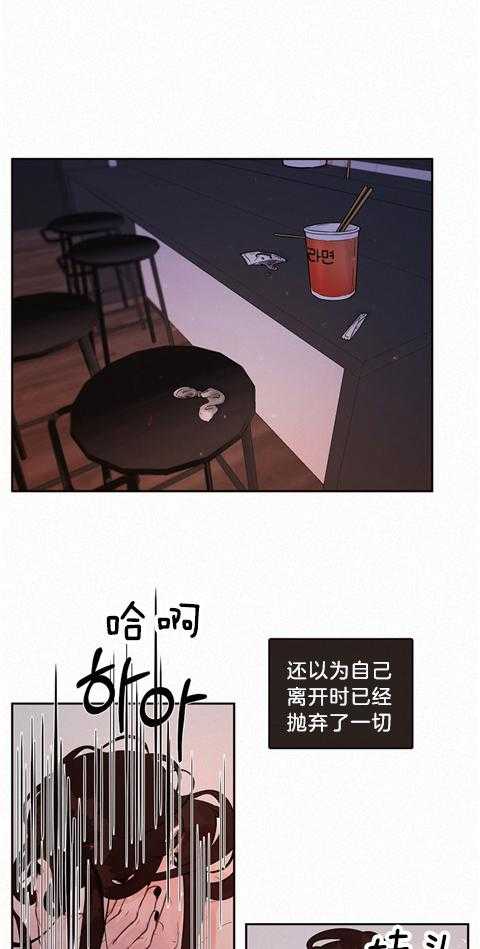 第182话_新的开始3