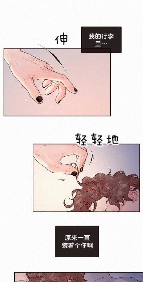 第182话_新的开始5