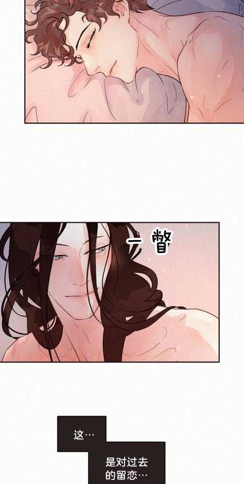 第182话_新的开始6