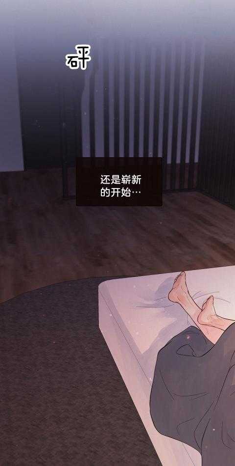 第182话_新的开始8