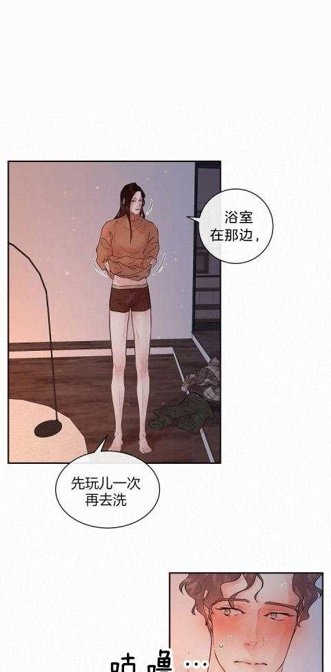 第181话_时间多得很0