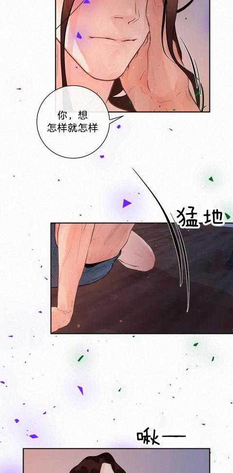 第181话_时间多得很6