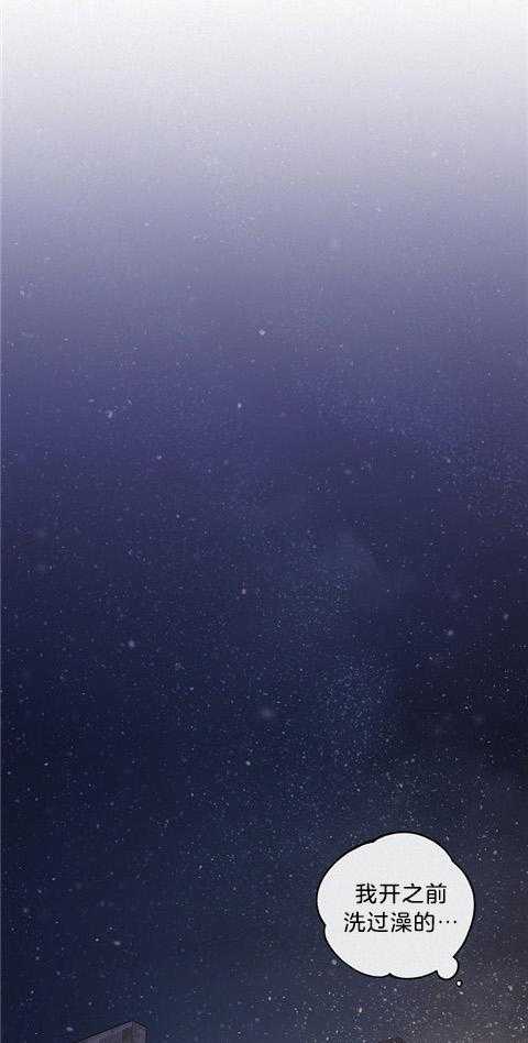第180话_他的家0