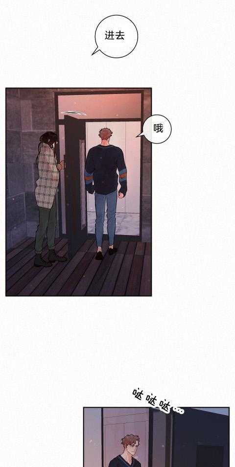 第180话_他的家10