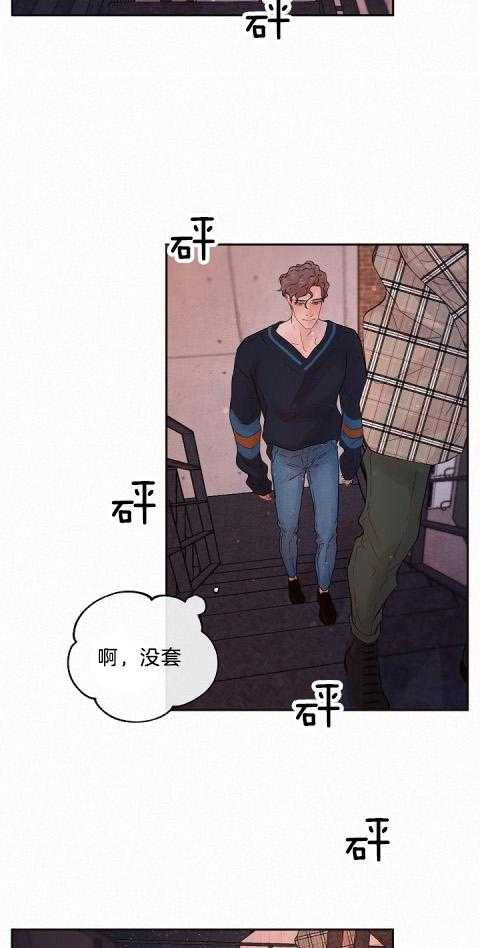 第180话_他的家2