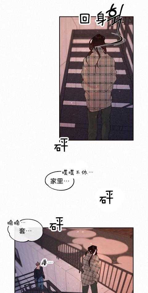 第180话_他的家7