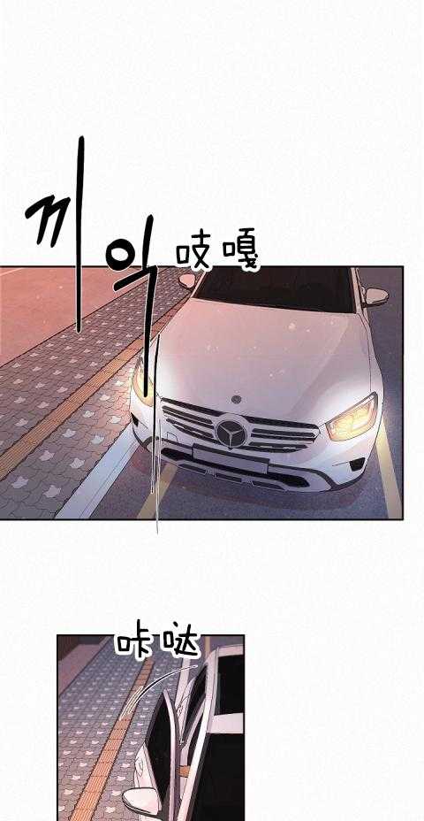 第179话_我需要你12