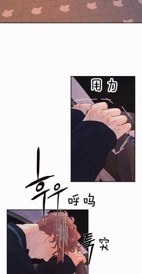 第179话_我需要你15