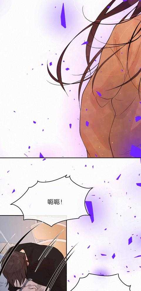 第179话_我需要你2