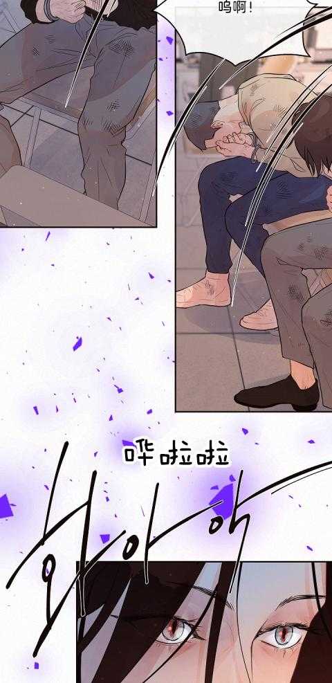 第179话_我需要你3
