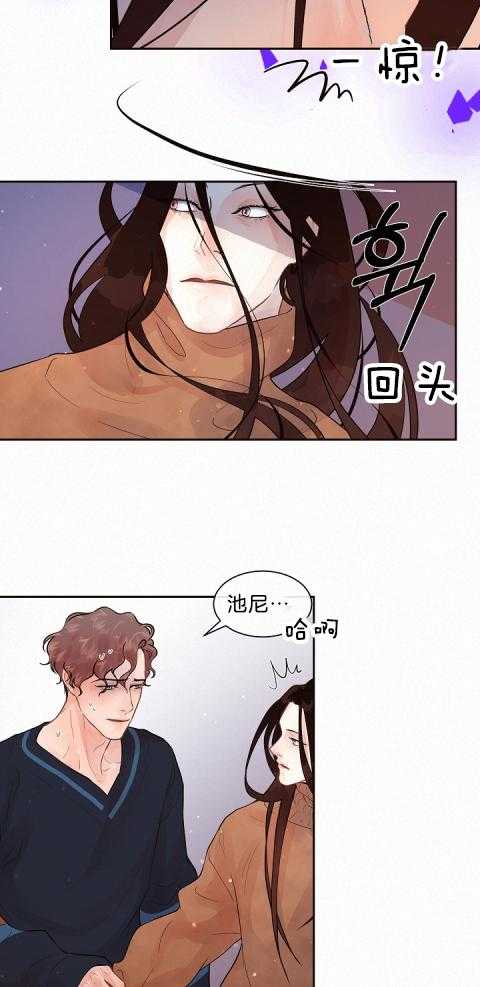 第179话_我需要你4