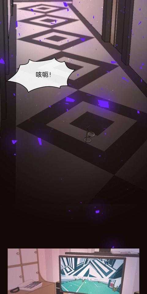 第178话_显性Omega10