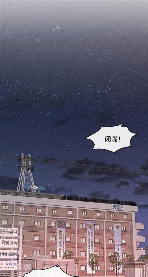 第178话_显性Omega13