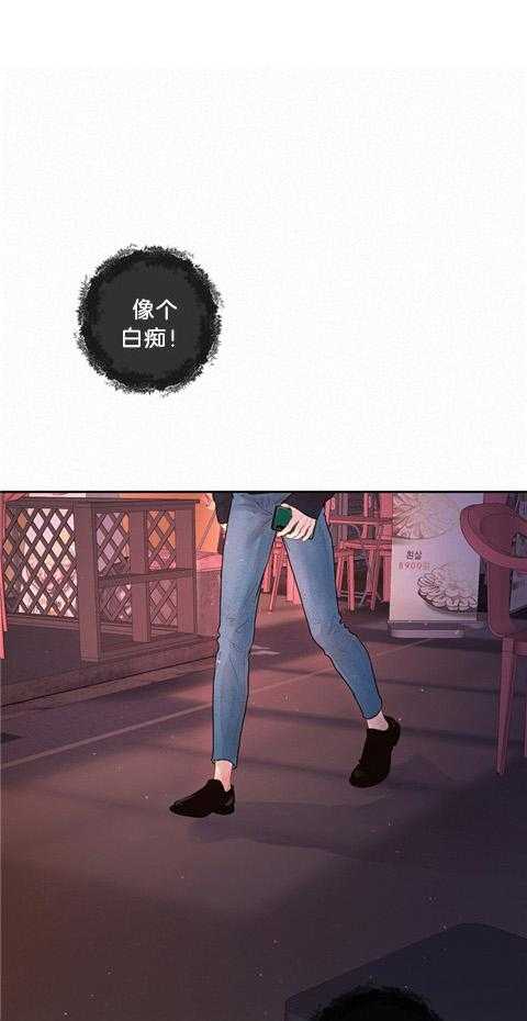 第177话_我就是疯子0