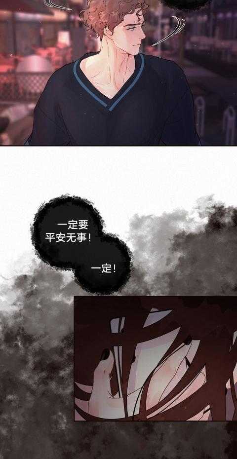 第177话_我就是疯子2
