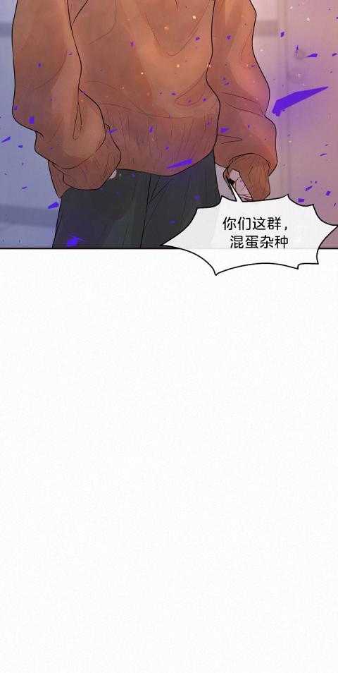 第177话_我就是疯子26