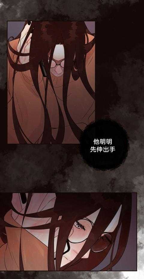 第177话_我就是疯子3