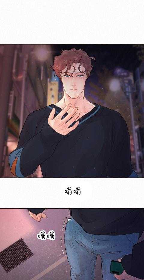 第177话_我就是疯子7