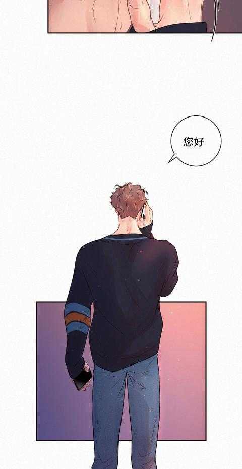 第177话_我就是疯子9