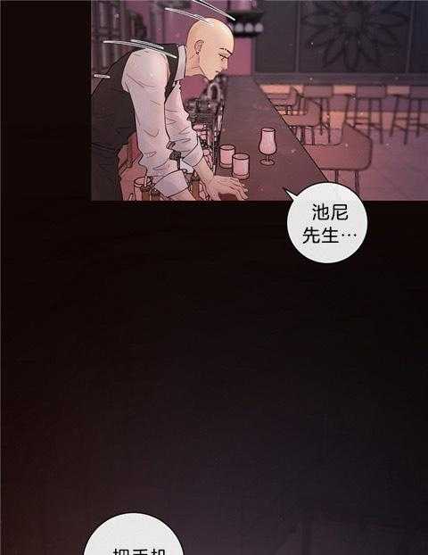 第176话_被客人纠缠14
