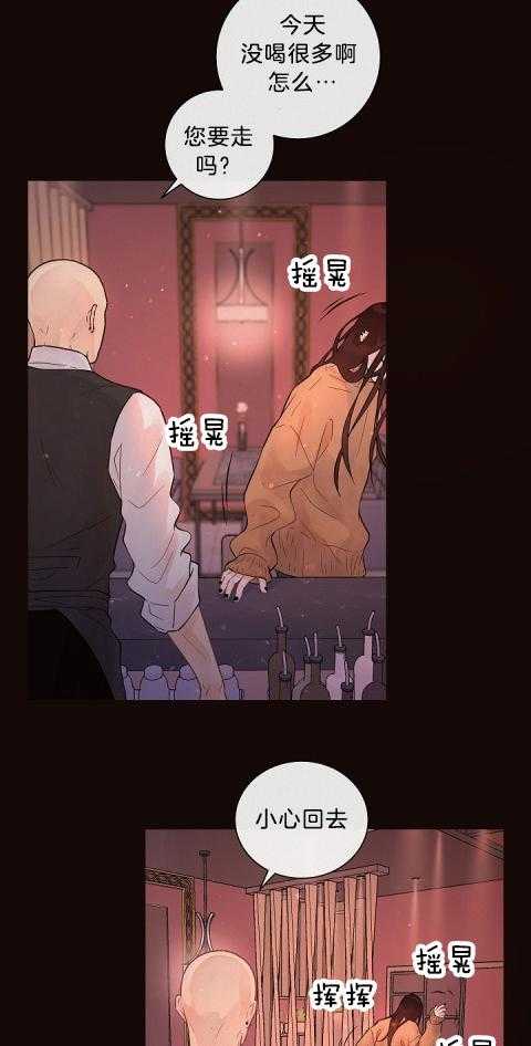 第176话_被客人纠缠2