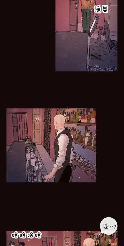 第176话_被客人纠缠8
