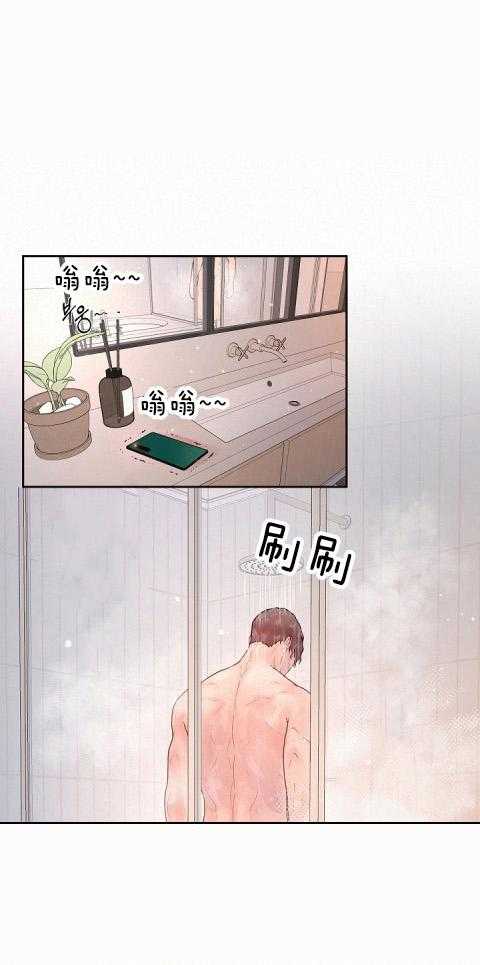 第175话_到底是什么？0