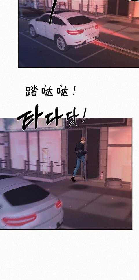 第175话_到底是什么？15