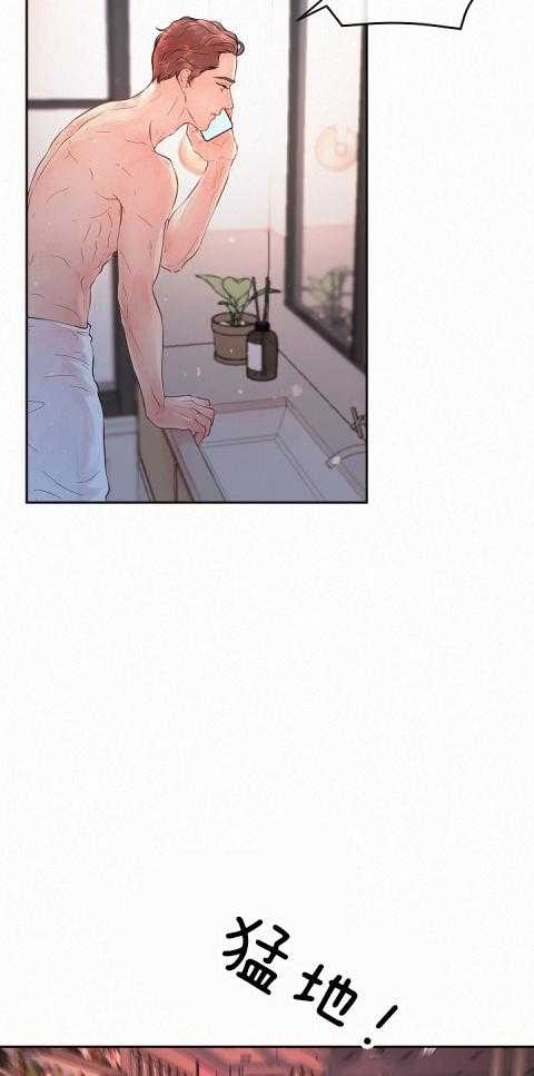 第175话_到底是什么？17