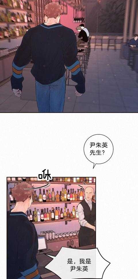 第175话_到底是什么？18