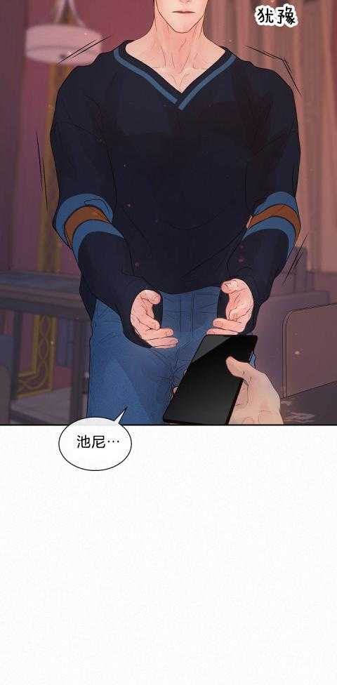 第175话_到底是什么？20