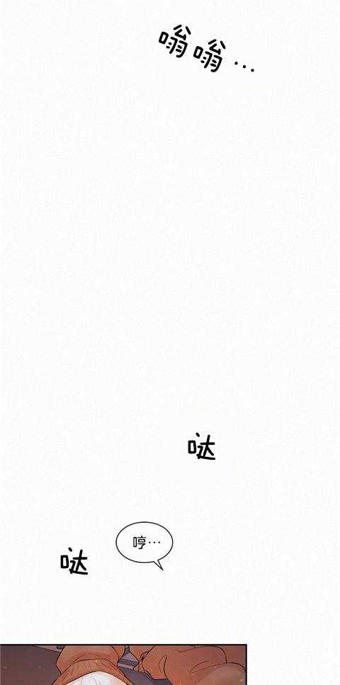 第175话_到底是什么？6