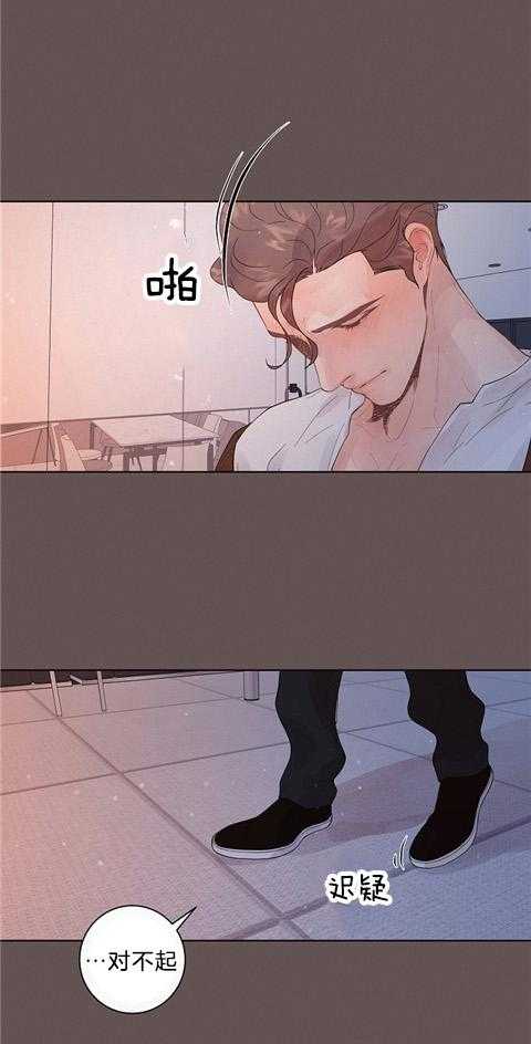 第174话_不是失误0