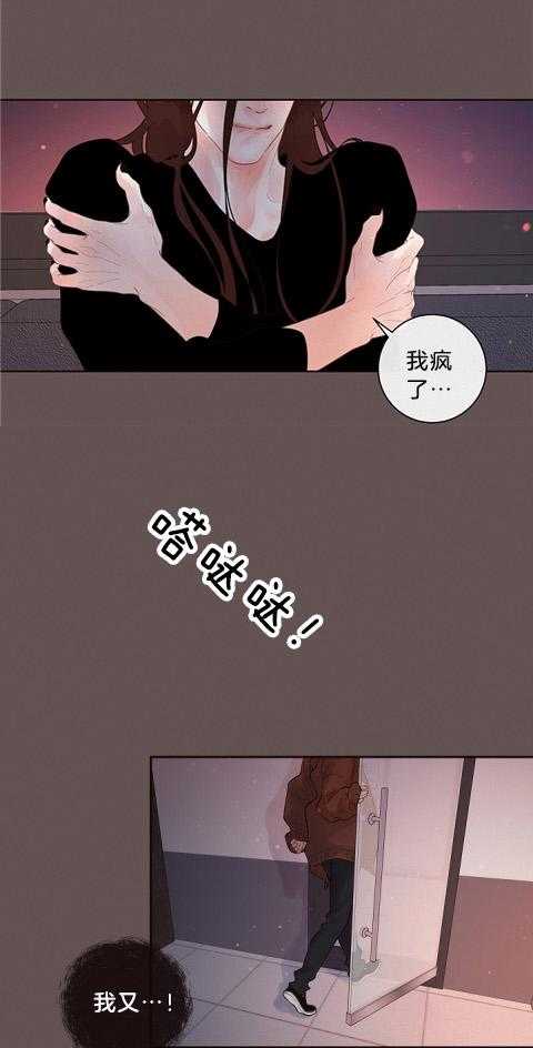 第174话_不是失误1