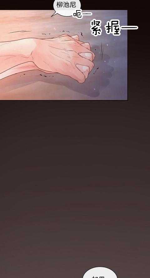第174话_不是失误17