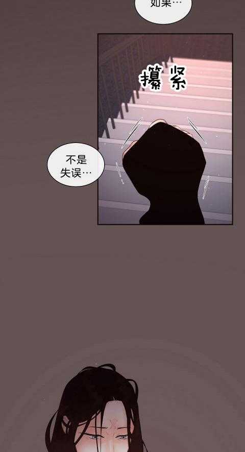 第174话_不是失误18
