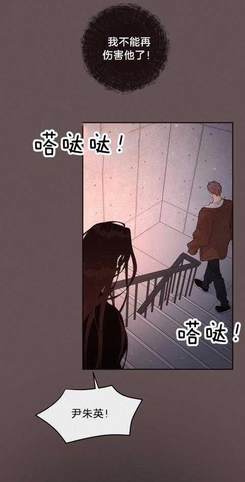 第174话_不是失误4