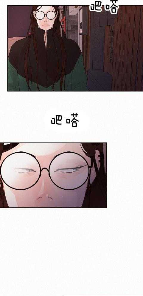 第173话_借朋友之名贪恋你10