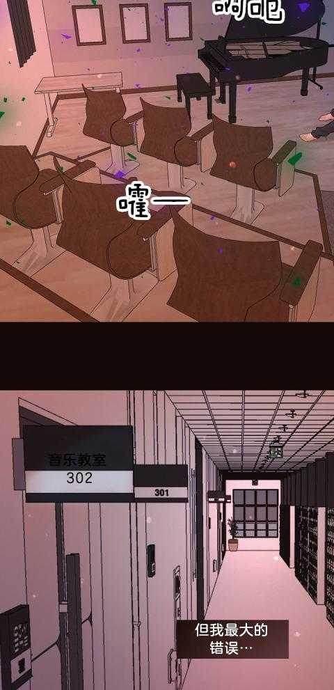 第173话_借朋友之名贪恋你15