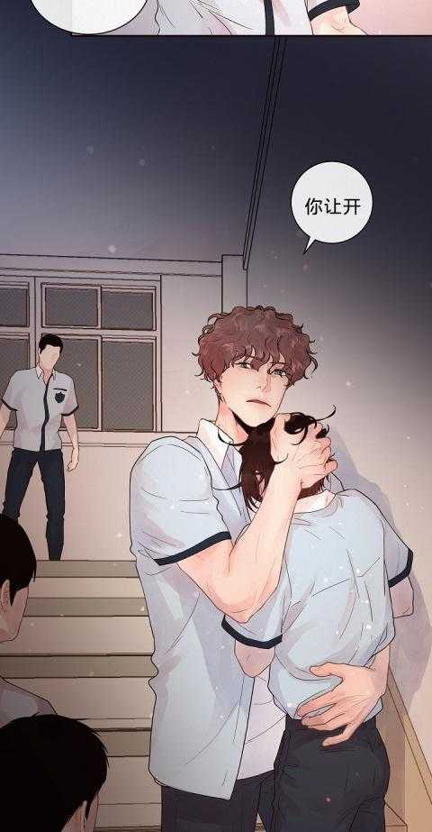 第172话_费洛蒙的侵袭8