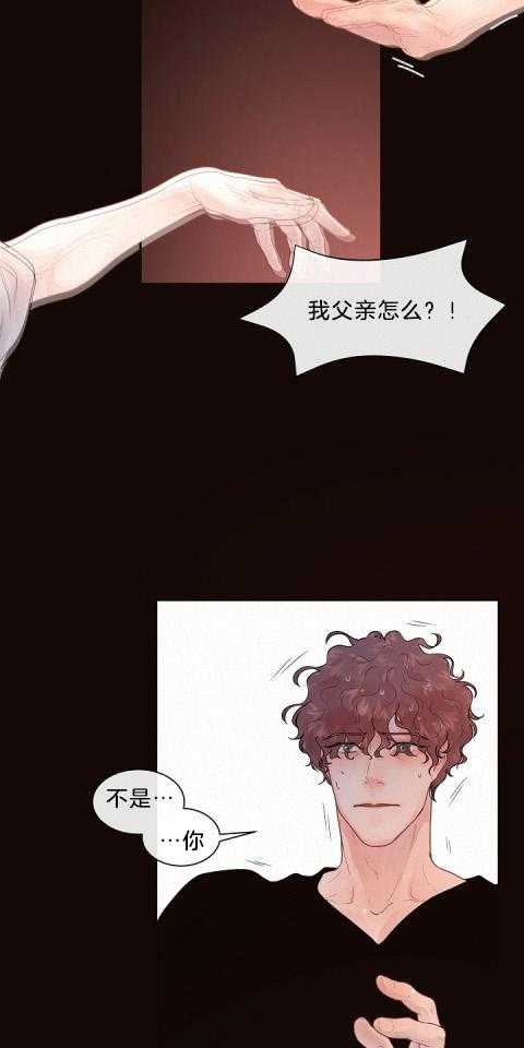 第171话_避而不见12