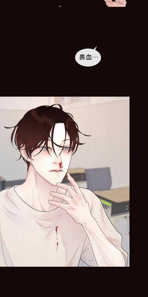 第171话_避而不见13