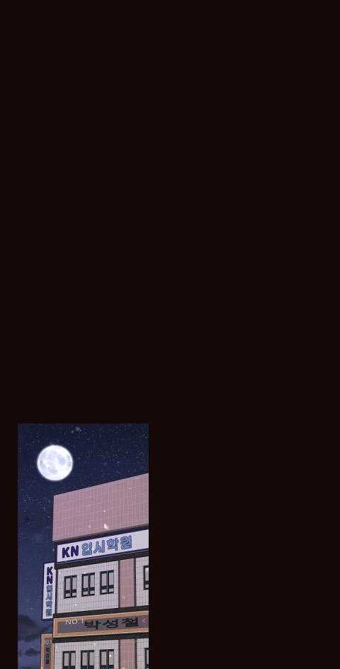 第171话_避而不见7