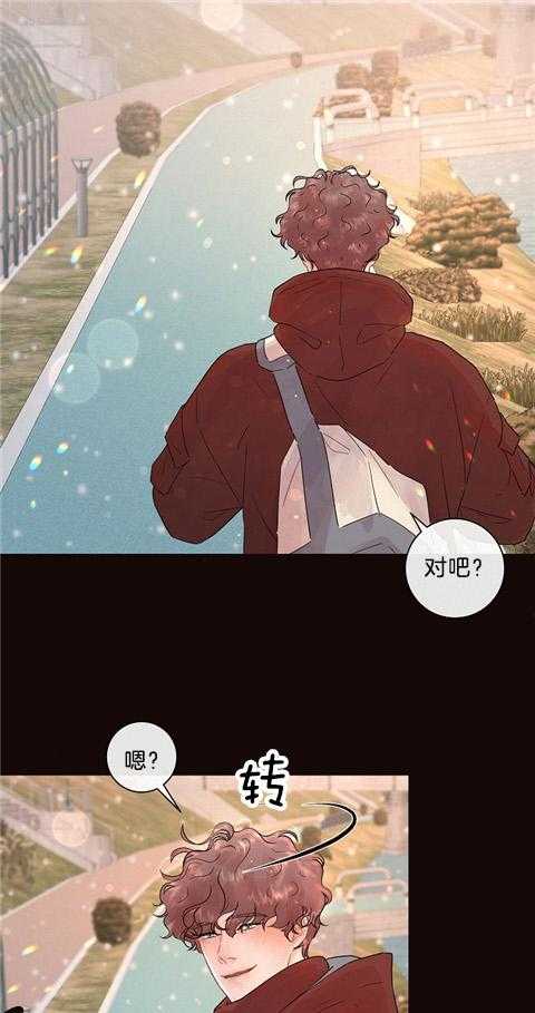 第170话_等你已成习惯10