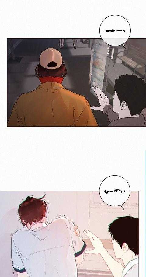 第170话_等你已成习惯20