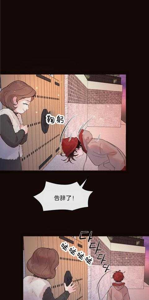 第169话_强颜欢笑0