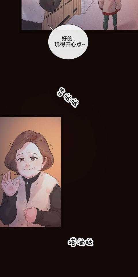 第169话_强颜欢笑1