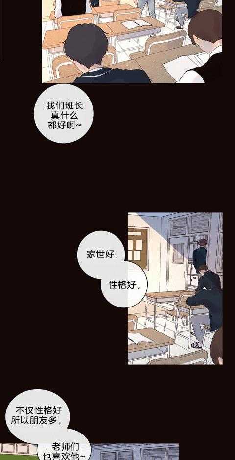 第169话_强颜欢笑10