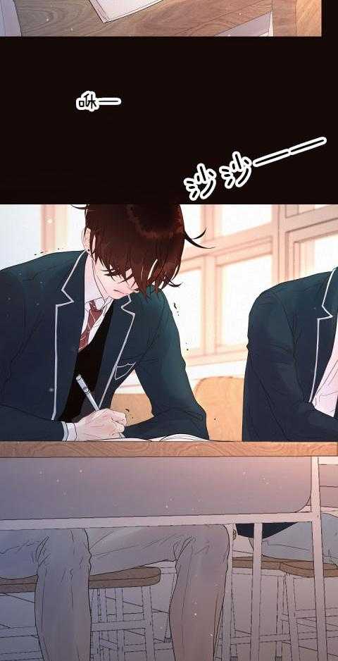 第169话_强颜欢笑18