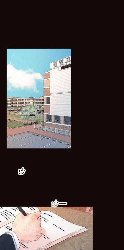 第169话_强颜欢笑7
